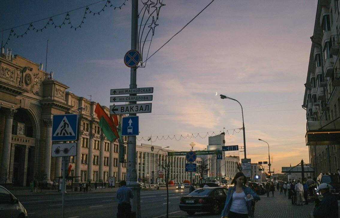 Ночная Жизнь Минска, Клубы, Бары и Развлечения