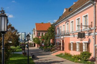 Окрестности Минска, Куда Съездить на День?