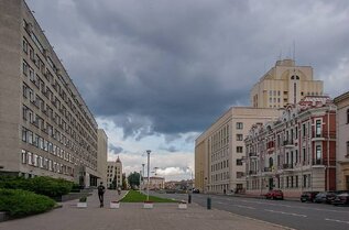 Трансфер из Аэропорта Минска, Как Добраться до Города