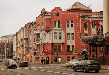Топ-10 Причин Посетить Минск в Этом Году