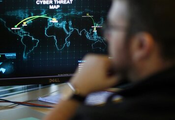 Агентство по борьбе с киберпреступностью