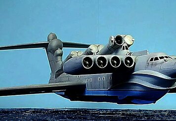 Flying ship