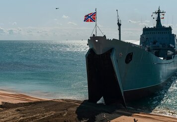 Veteran of the Black Sea Fleet BDK Saratov