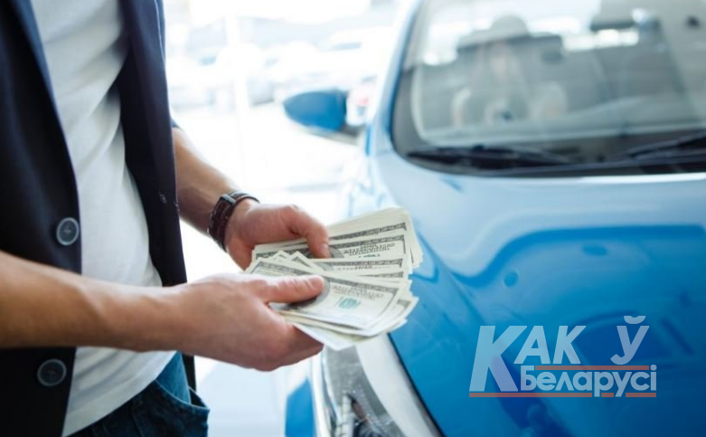 Принцип работы автоломбарда