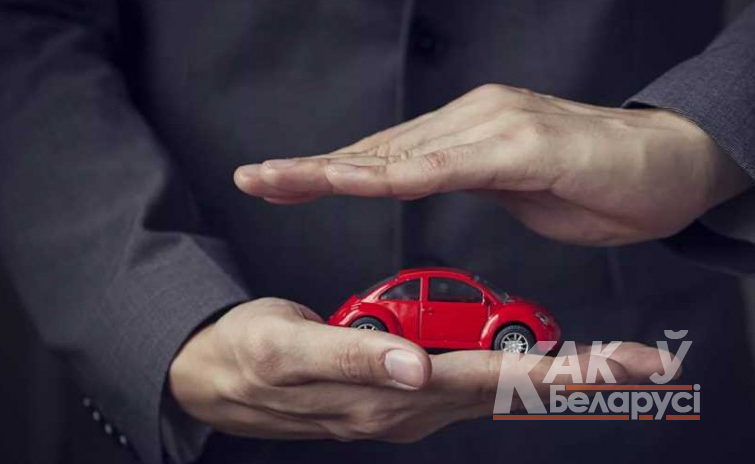 Покупать авто и не бояться (что отнимут)… действительно хорошая новость!