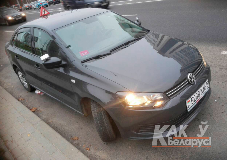 Частный автоинструктор