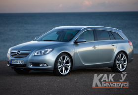 Opel Insignia - комфорт и динамика