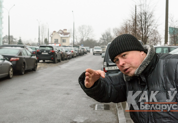 Навстречу движению по улице с односторонним движением, да и еще без водительских прав
