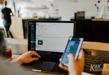 Разработка и создание сайтов