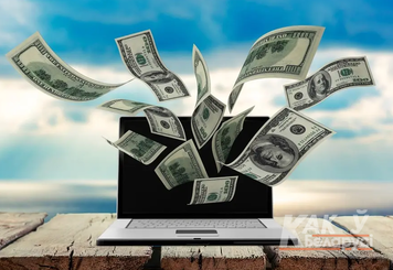 Заработать деньги без вложений