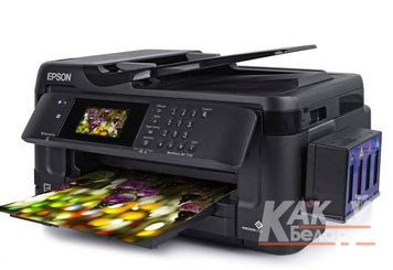 Наслаждайтесь экономией с промокодами Inksystem