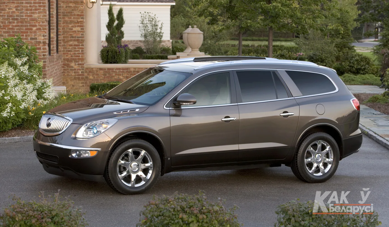 Buick Enclave