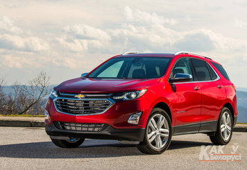 Chevrolet Equinox