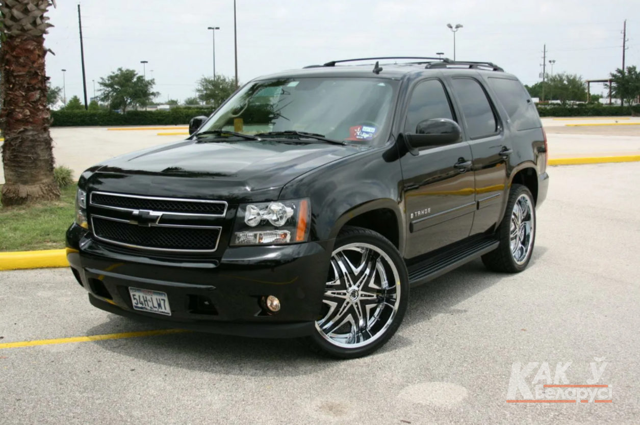 Chevrolet Tahoe