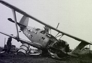 «Старичек» Hs-123