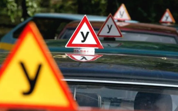 Уникальная программа обучения вождению