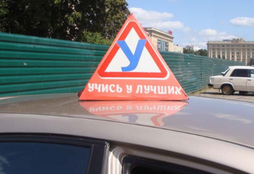 Я  - инструктор по  вождению