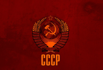 Кто кого кормил в СССР