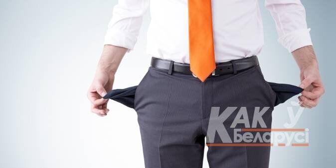 Что делать, если нет денег на выплату кредита?