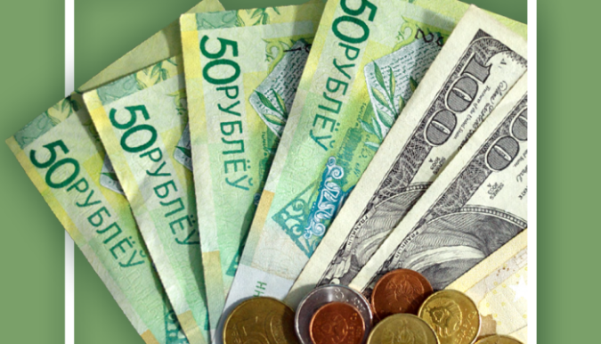 Деньги в долг Беларусь