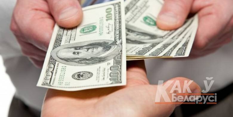 Кредит для бизнеса