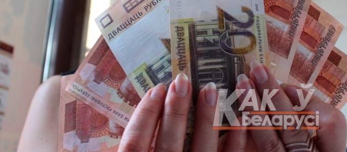 Деньги без справок и поручителей