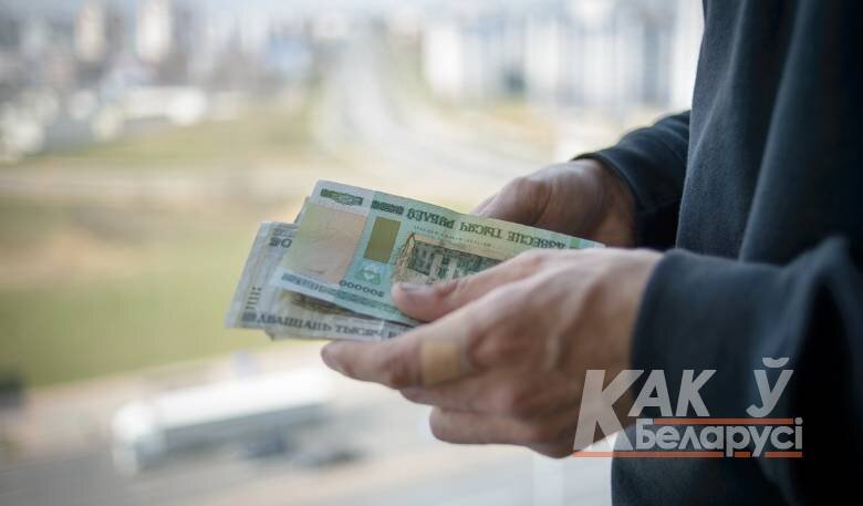 Где оформить займ до зарплаты?