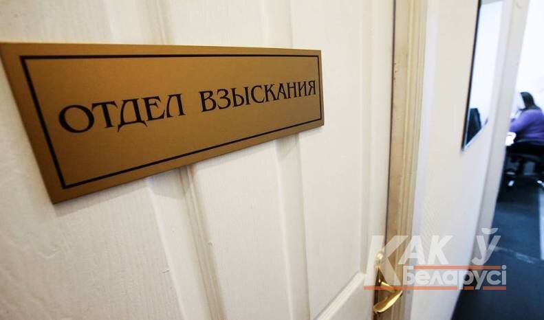 Как действовать заемщику при возникновении просрочки