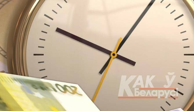 Как осуществляется проверка залога?