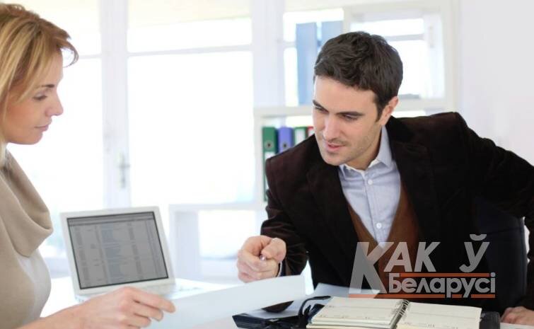 Где перехватить до зарплаты?