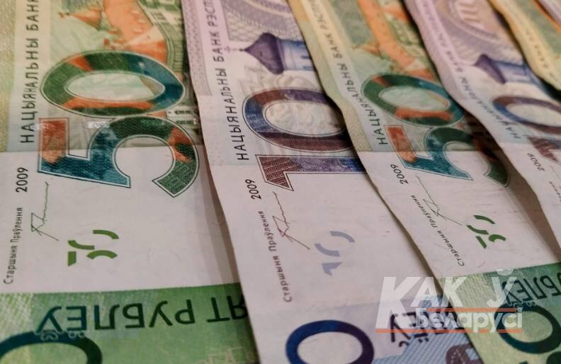 Займ с высоким процентом одобрения