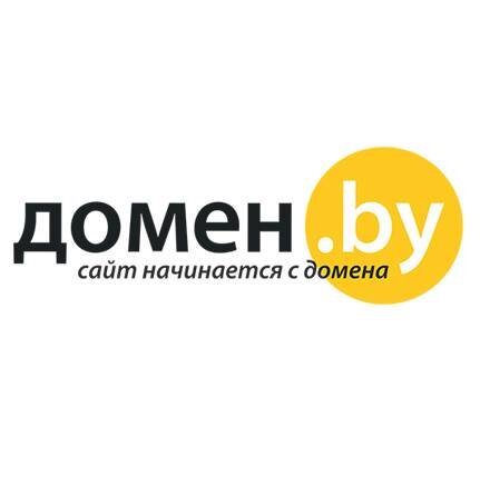 Хостинг Domain