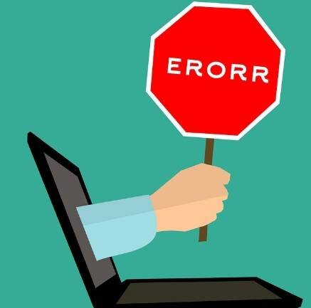 Допущение семь