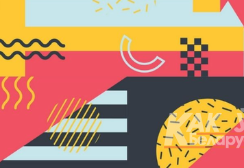 Как средство визуальной информации эффектным