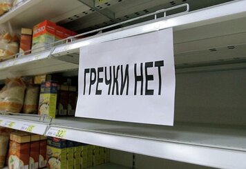 Рост цен на продукты во время пандемии в Беларуси