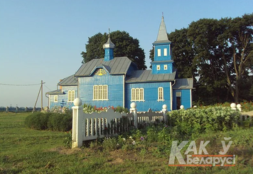 Поездка в Лунинецкий район