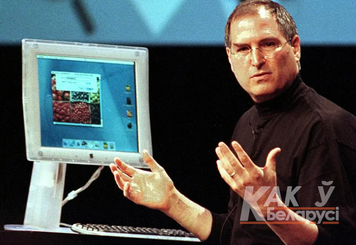 Apple история небывалого успеха надкушенного яблока