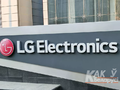 LG Electronics - лестница к успеху