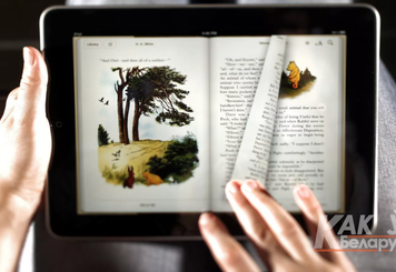 Планшет, книга, или звук?