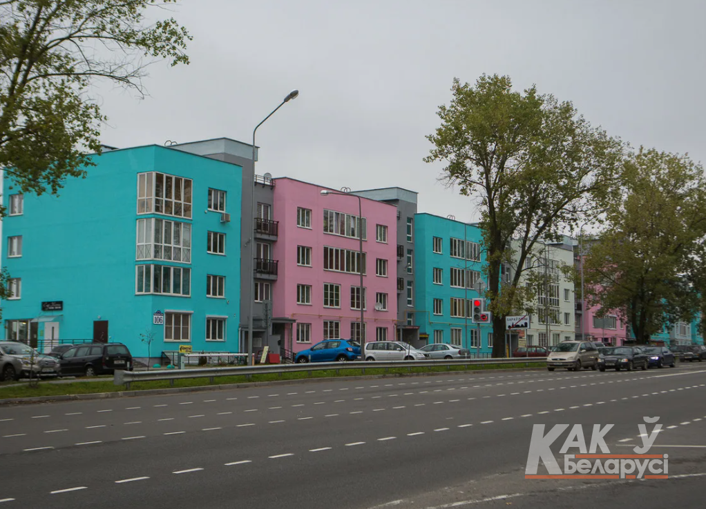 Акварель новый жилой комплекс в Боровлянах