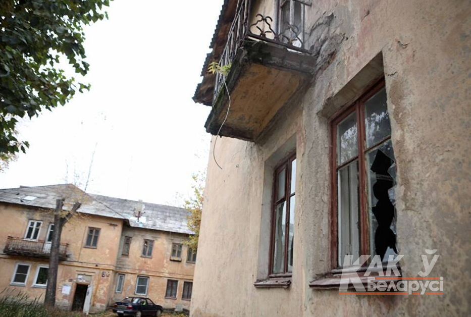 Минск ветхие дома Московского района сносить не будут