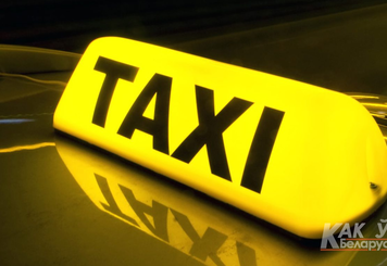 Трансфер или такси в аэропорт: что лучше?