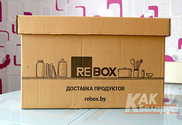 Интернет-магазин продуктов Rebox