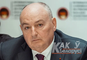 Вячеслав Моше Кантор