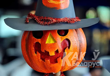 Традиции празднования Halloween