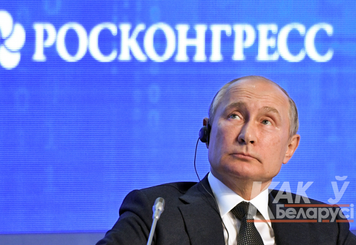 Минфин оперативно откликнулся на послание Путина
