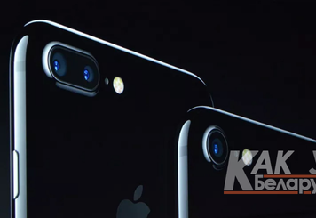 Когда будет презентации iPhone 7