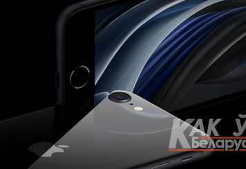 Новинка от Apple — iPhone SE