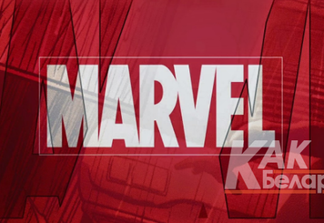 Фильмы от компании Marvel