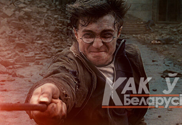 Популярность фильма Гарри Поттер